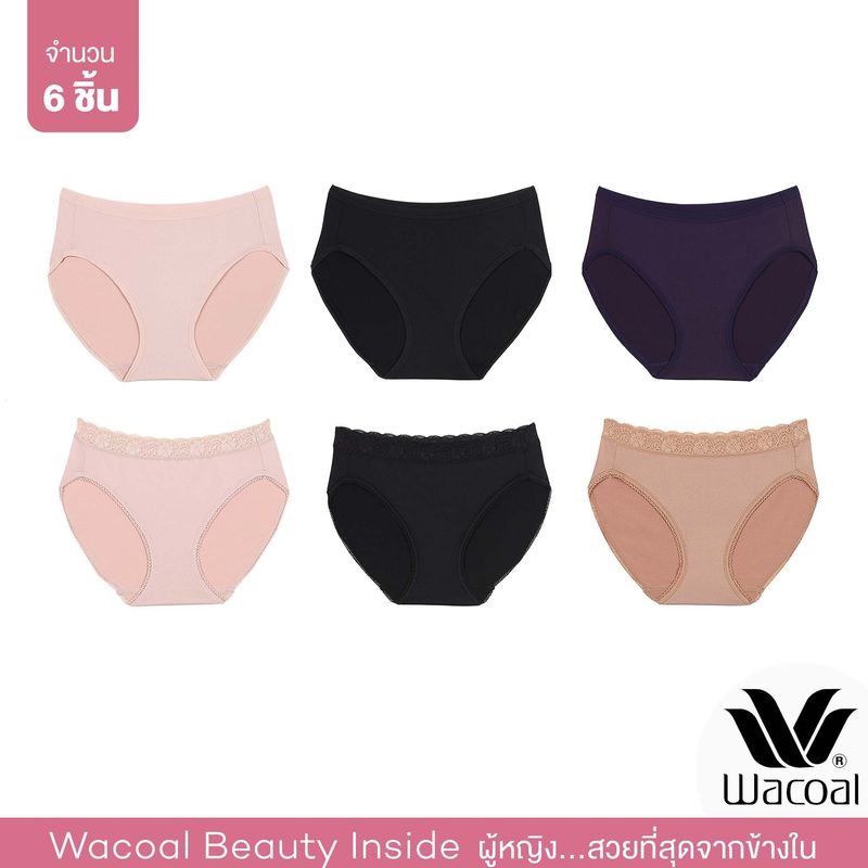 Wacoal Panty กางเกงในรูปทรง BIKINI รูปแบบเรียบและลูกไม้ เซ็ท 6 ชิ้น WU1T34 - WU1T35 (BE/BL/PU-BE/BL/OT)