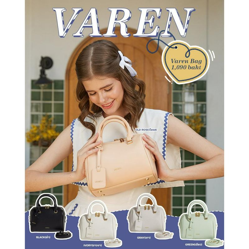 MUNIGA  กระเป๋าถือและสะพาย รุ่น "Varen" ทรงหมอน New Arrival สินค้ามาใหม่