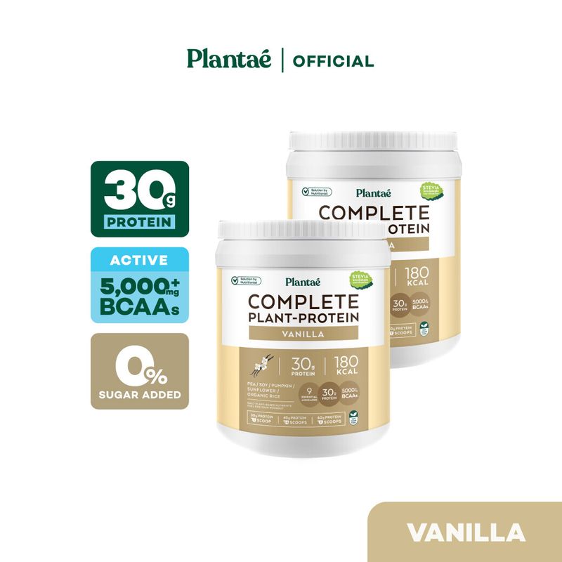 (ส่งฟรี) Plantae Complete Plant-Protein : Active BCAAs รส Vanilla 2 กระปุก ขนาด 800g : โปรตีนพืช วานิลลา วนิลา