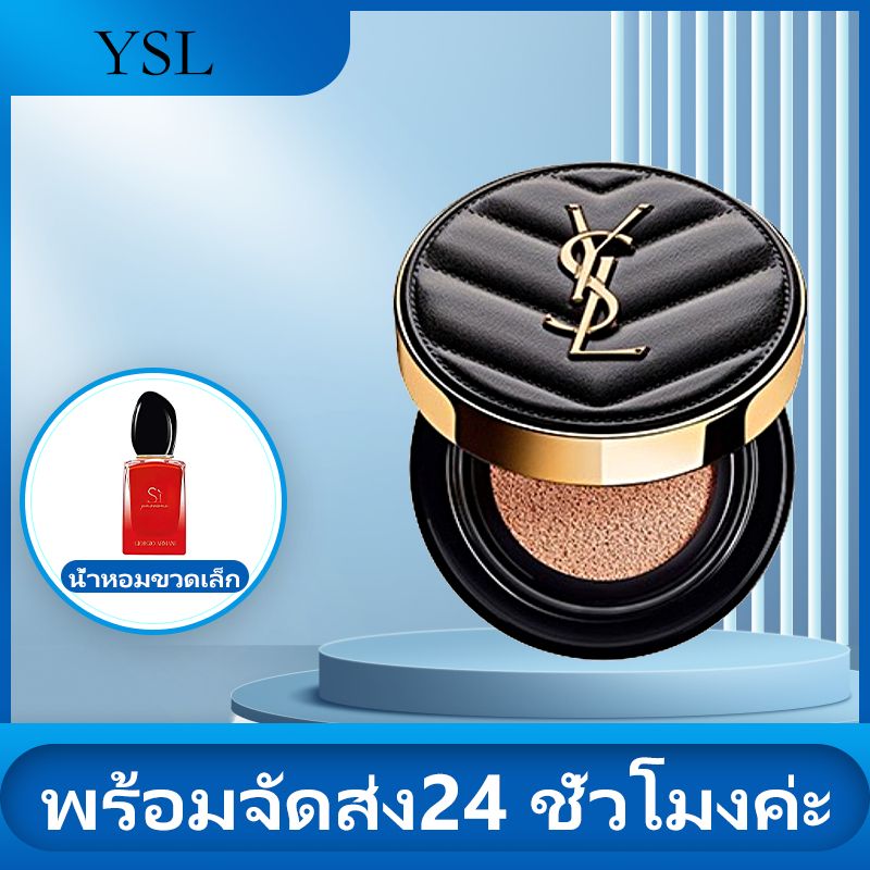 คูชั่นYSขายดี🔥 YSL LE CUSHION ENCRE DE PEAU 14g ปกปิดดี รองพื้นYSLสวยงาม