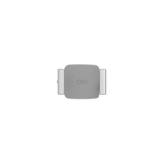 DJI OM Fill Light Clamp