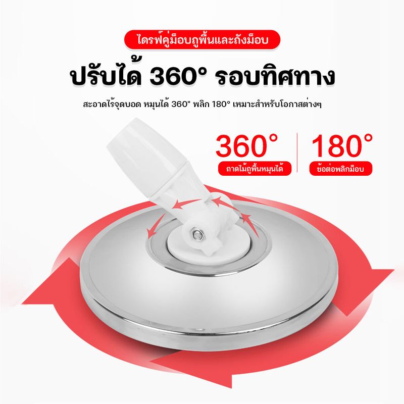 DAMENG ชุดไม้ถูพื้น ชุดถังปั่น 360°ชุดถังปั่นไม้ถูพื้น ชุดถังปั่นไม้ถูพื้น ไม้ถูพื้นสแตนเลส พลาสติก  เครื่องมือทำความสะอาดแบบ 2-in-1 แบบเปียกและแห้ง