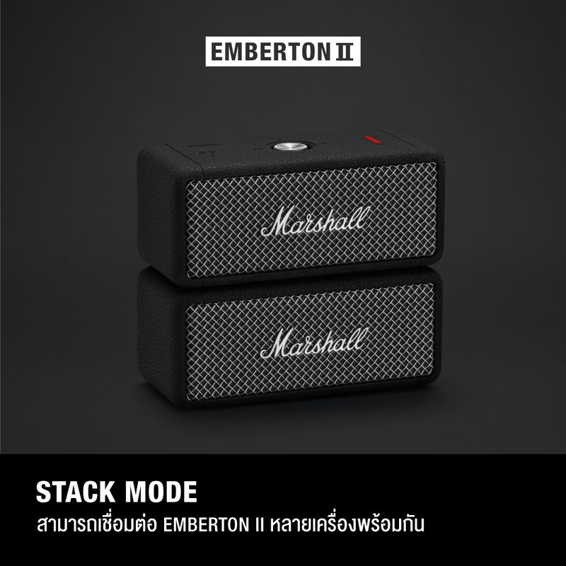 MARSHALL EMBERTON II Black and Steel รับประกัน 1 ปี + ส่งฟรีทั่วไทย (ลำโพงบลูทูธ, ลำโพงพกพา, ลำโพง marshal ของแท้)