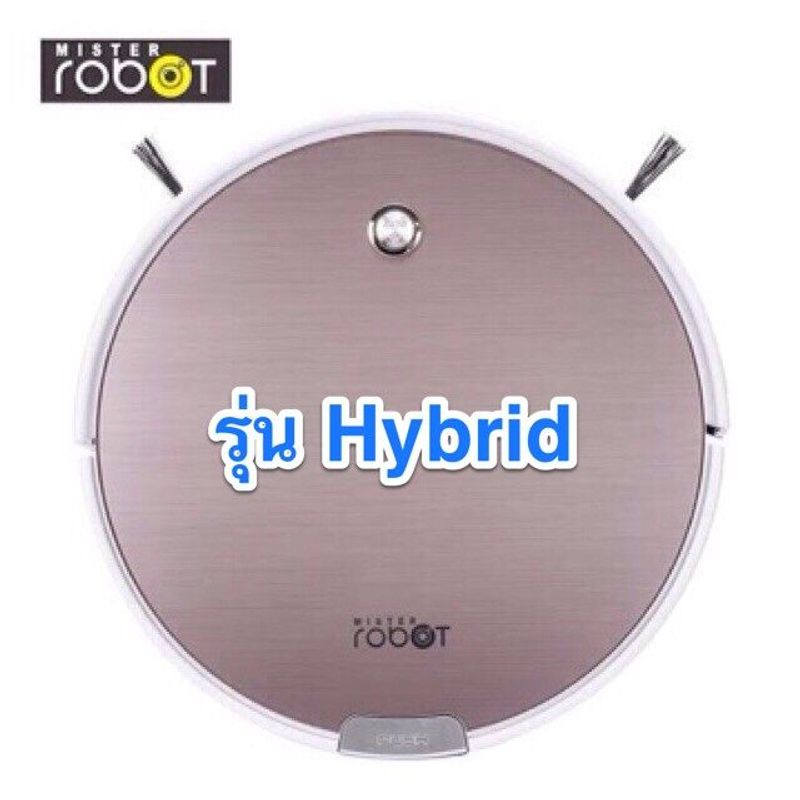 แปรงปัดข้าง​ Side​Brush​ อะไหล่​หุ่นยนต์ดูดฝุ่น​ Mister​ ​Robot รุ่น​ HybridHybrid​ MappingHybrid​ Camera MapNeptune