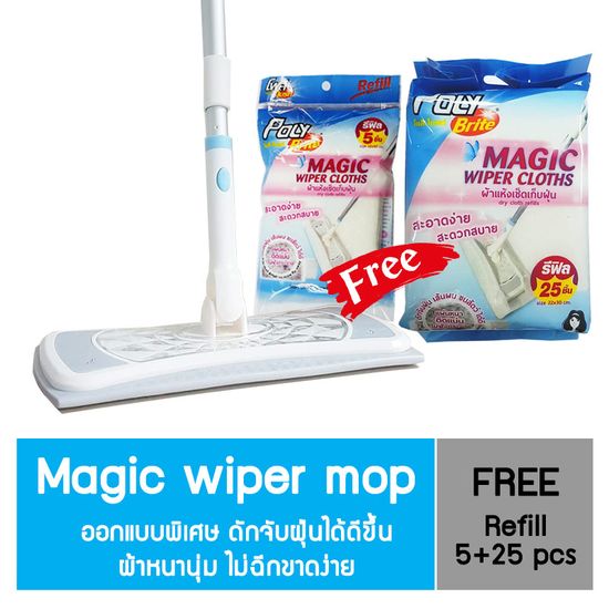 Poly-Brite:Magic wiper mop + Refill 5 pcs,สีขาว