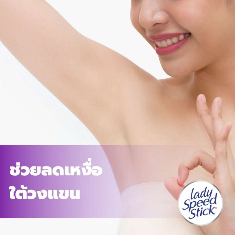 LADY SPEED STICK โรลออน ระงับกลิ่นกาย พร้อมส่ง ANTIPERSPIRANT DEODORANT ของแท้ 100% นำเข้าจาก USA