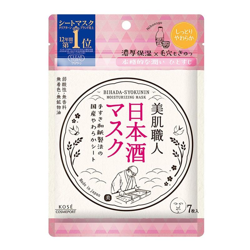 CLEAR TURN BIHADA-SYOKUNIN SAKE MOISTURIZING MASK 7 SHEET / แผ่นมาส์กบำรุงผิวหน้า มีส่วนผสมของสารสกัดจากสาเกญี่ปุ่น