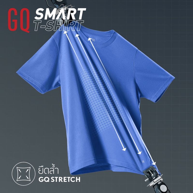 GQ Smart T-Shirt เสื้อยืดสมาร์ททีเชิ้ต ผ้าสะท้อนน้ำ สีดำ