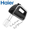 Haier เครื่องผสมอาหาร