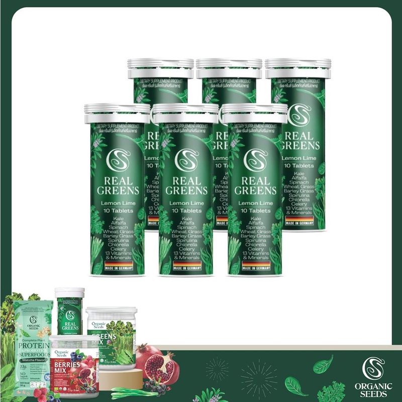 5 Free 1 Real Greens เม็ดฟู่ ผักรวม