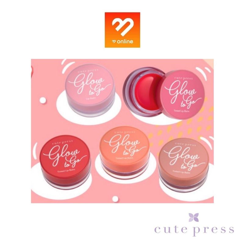 ของแท้ ลิปบาล์ม Cute Press Glow to go Tinted Lip Balm ลิปบาล์ม ทิ้นท์ลิปบาล์ม 6.5 g. บำรุงริมฝีปาก เนียนนุ่ม ไม่แห้งแตก