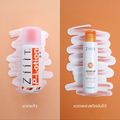 Ziiit P-Lotion 50g ซิท พีโลชั่น แป้งน้ำทาสิว ดูแลสิวผด สิวผื่นทั้งใบหน้าและแผ่นหลัง