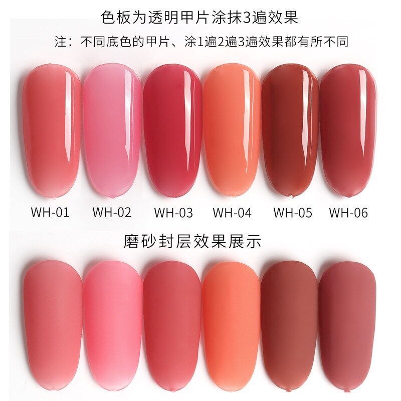 New สีเจล As 15ml. ขวดดำ WH 6 สี ชมพูพีช สีอมส้มชมพู สีละมุนมากก สียอดฮิตขายดี สีสวย สีแน่น ทาง่าย สีเจลแท้จากโรงงาน 100%