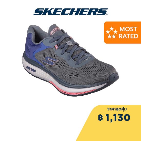 (Lazada Exclusive) Skechers สเก็ตเชอร์ส รองเท้าผู้หญิง Women GOwalk Workout Walker Summer Ready Walking Shoes - 124946-CCBL HYPER ARC Anti-Slip, Arch Fit, Carbon Infused, Goodyear Rubber, Goodyear Anti-Slip, Hyper Burst, Machine Washable