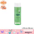 Smooth-E Acne Clear Whitening Toner