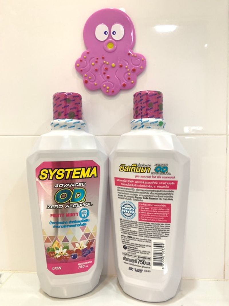 👍🏻🦷 ถูกที่สุด น้ำยาบ้วนปาก จัดฟัน Systema OD ผลิตเพื่อคนจัดฟันโดยเฉพาะ นวัตกรรมจาก ญี่ปุ่น ลดการสะสมของเชื้อแบคทีเรีย