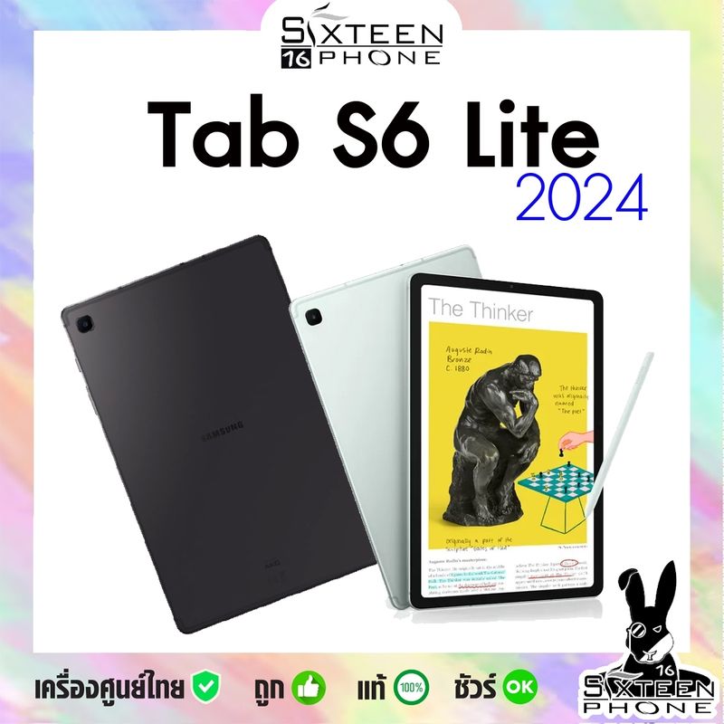 Samsung Galaxy Tab S6 Lite LTE