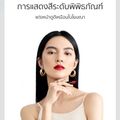 Vivid & Vogue:กระจกแต่งหน้าLED ระดับมืออาชีพ,กลิตเตอร์สีดำ