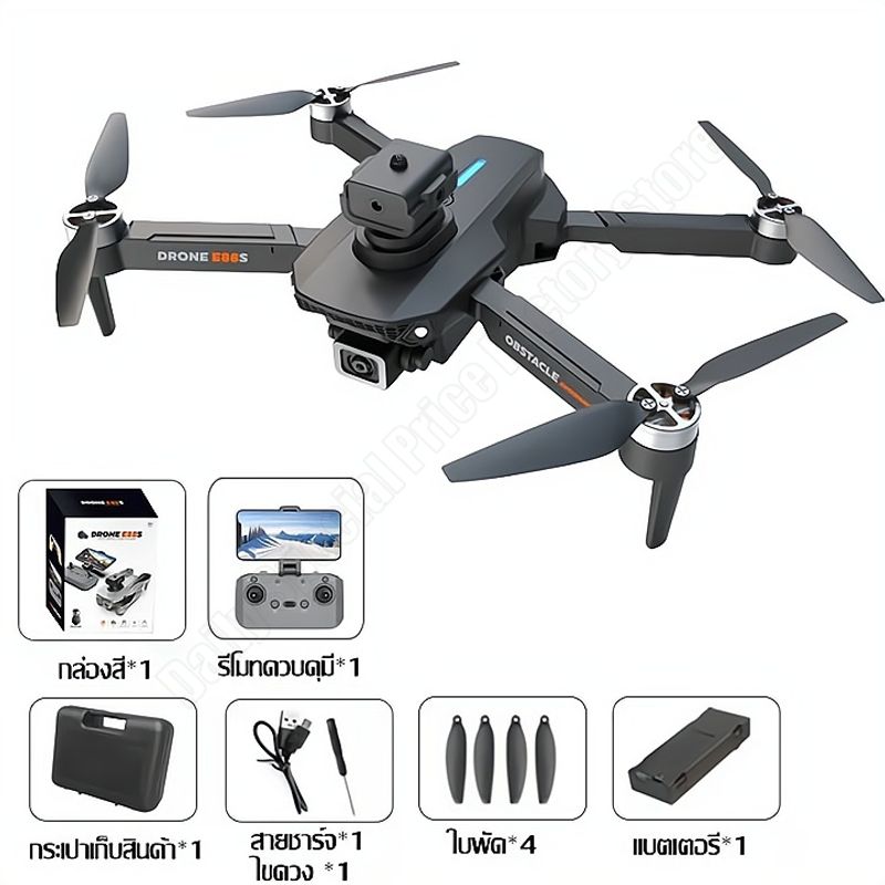 2024 ระดับ DJI โดรนติดกล้อง drone โดรน 5G WIFI FPV Brushless โดรน พร้อมด้วย 8K HD กล้อง RC โดรน เครื่องบินควบคุมระยะไกล