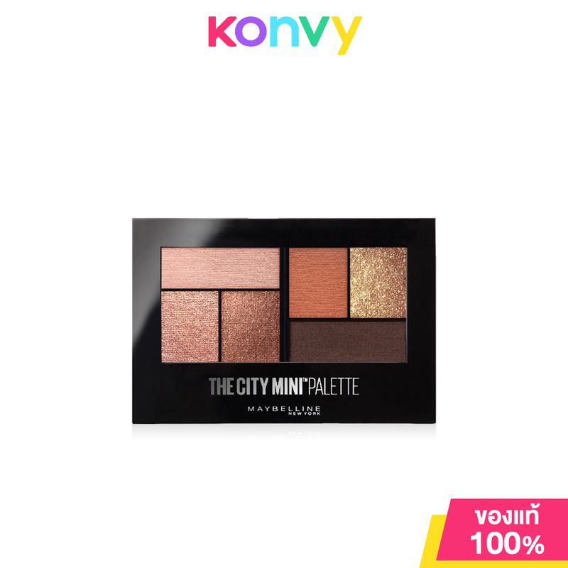 Maybelline New York The City Mini Eyeshadow Palette 6.1g #Rooftop Bronzes