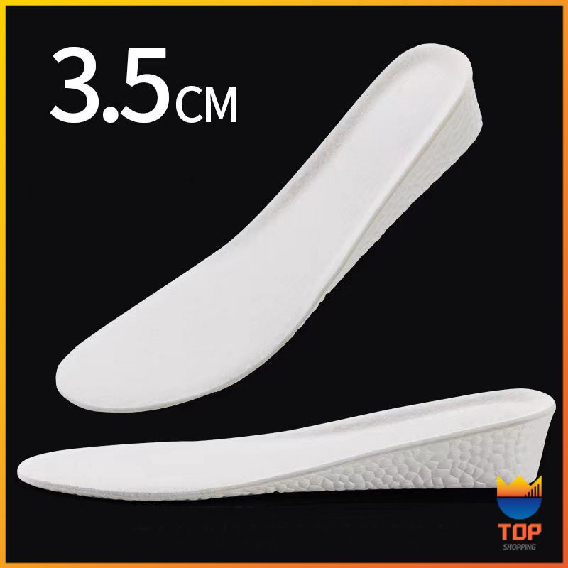 Top แผ่นรองเท้า เพิ่มความสูง เสริมส้นสูง 1 คู่ ฟรีไซส์ heightening insole