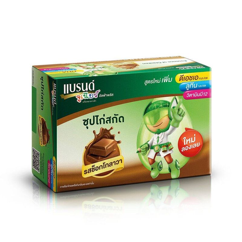 ซื้อ 4 จ่าย 3 แบรนด์จูเนียร์ซุปไก่สกัด สำหรับเด็ก สูตร อัลฟ่าพลัส รสช็อกโกลาวา 42 มล. แพค 12 ขวด X 4 (48 ขวด) (BFC)