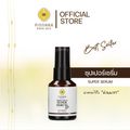 Pinnara Perfect Repair SuperSerum - พิณนารา เพอร์เฟค รีแพร์ ซุปเปอร์ เซรั่ม ขนาด 28 มิลลิลิตร