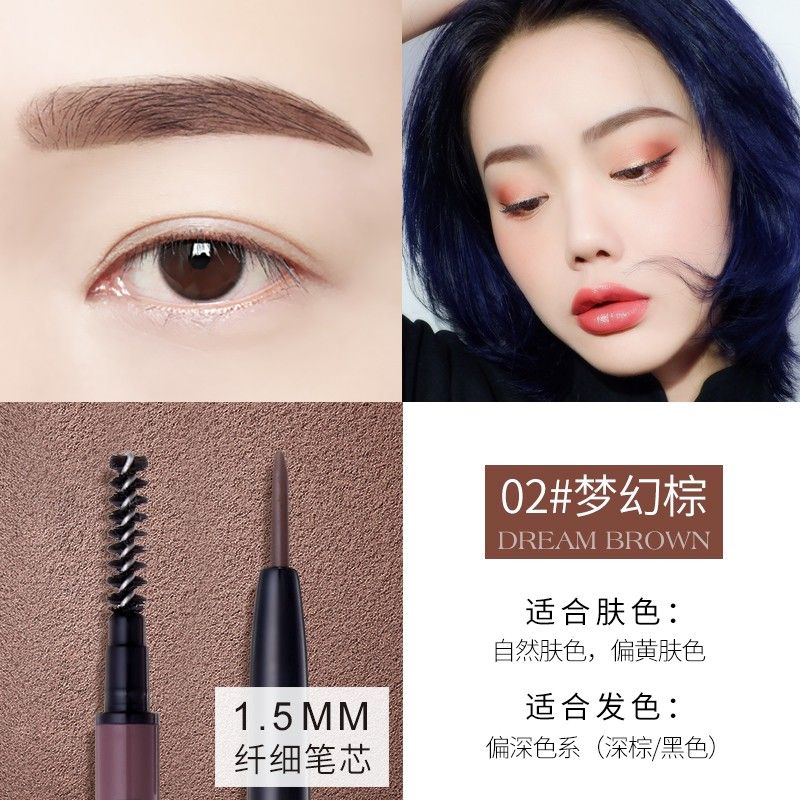 [No.5286] ดินสอเขียนคิ้ว Novo Eyebrow Pencil ที่เขียนคิ้วสลิม หัวเรียวเล็ก 1.5mm