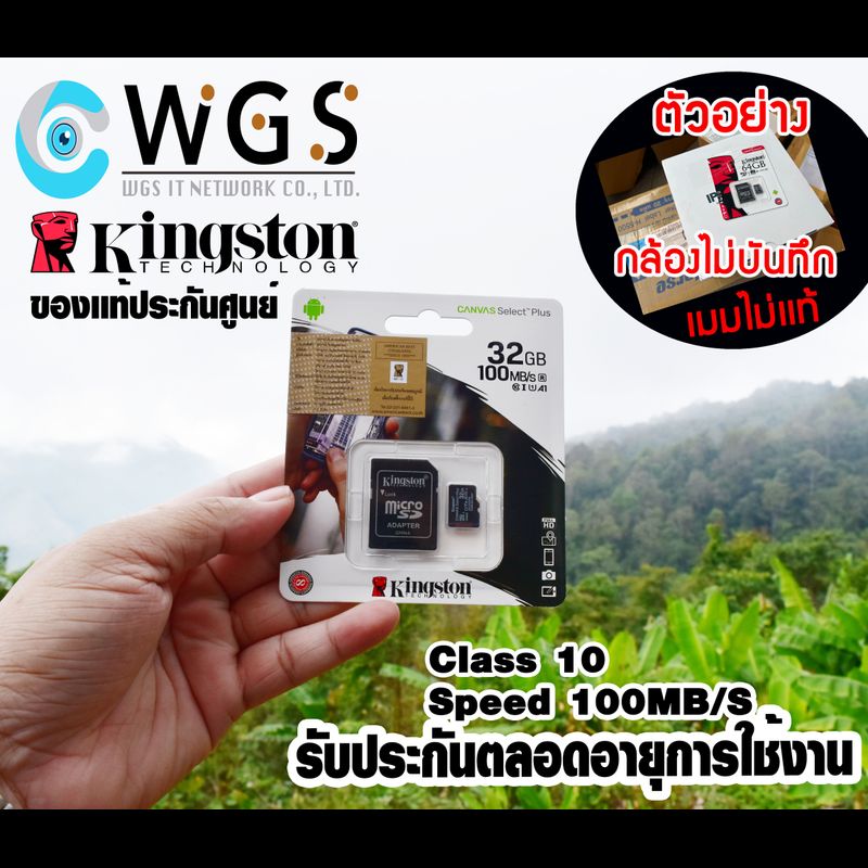 Vstarcam CS69 กล้องวงจรปิด WiFi outdoor คมชัดทั้งกลางวันกลางคืน ภาพสี Ai ออกใบกำกับภาษีได้