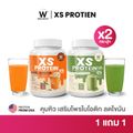 Wink White XS PROTEIN