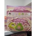 Baba Elf Plush Blind Box,6กล่องตาบอด