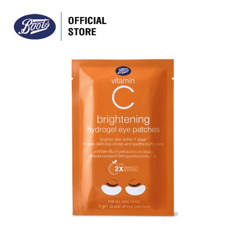 Boots Vitamin C Brightening Hydrogel Eye Patches บู๊ทส์ วิตามิน ซี ไบรท์เทนนิ่ง ไฮโดรเจล อาย แพ็ทเชส 3 มล.