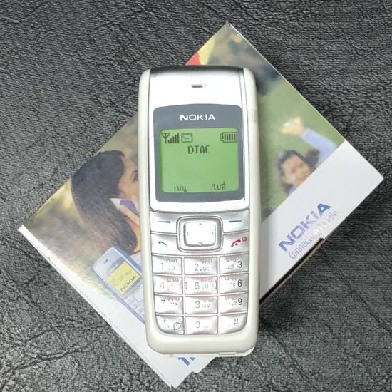 โทรศัพท์ปุ่ม Nokia 1110i เป็นของแท้ 100% ตัวอักษรใหญ่เสียงดัง สามารถใช้ซิมการ์ดAIS TRUE DTAC 4G ประกันหนึ่งเดือน ระบบภาษาไทย