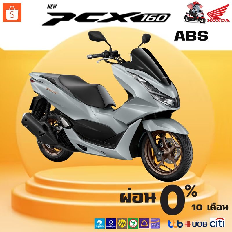 Motorcycle Fangton Honda PCX160 ABS 2024