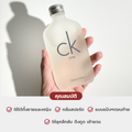 Calvin Klein CK One Eau De Toilette 100ml คาลวิน ไคลน์ น้ำหอม ซีเค น้ำหอมแท้