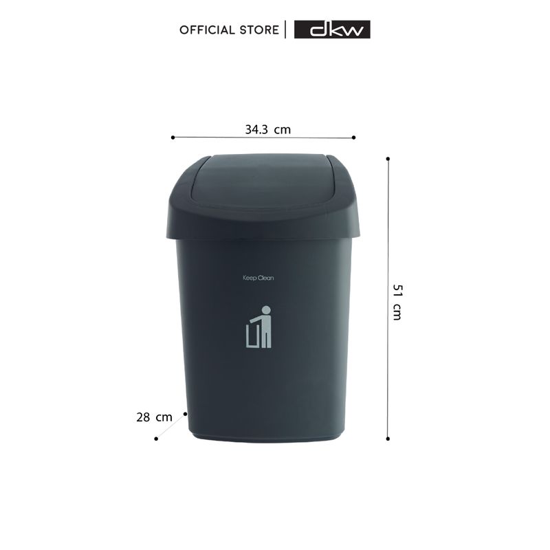 [7.7ลดแรง] DKW HH-207P ถังขยะฝาสวิง 25 ลิตร (มี 3 สี) ถังขยะอึด สวย ทน Swing bin (25L)