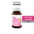 [ลดเพิ่ม100.- กรอกโค้ด VISTRA100] VISTRA Gluta Complex 800 Rice Extract 42g. (30Tablets)