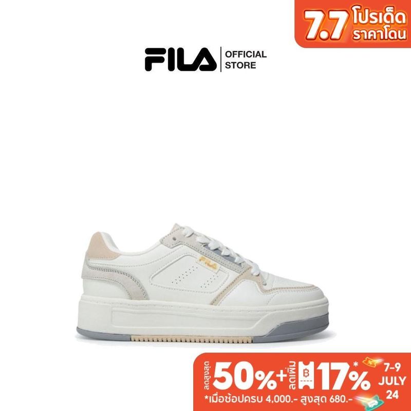 FILA รองเท้าลำลองผู้ใหญ่ Court Ball รุ่น 1TM02011F - BEIGE