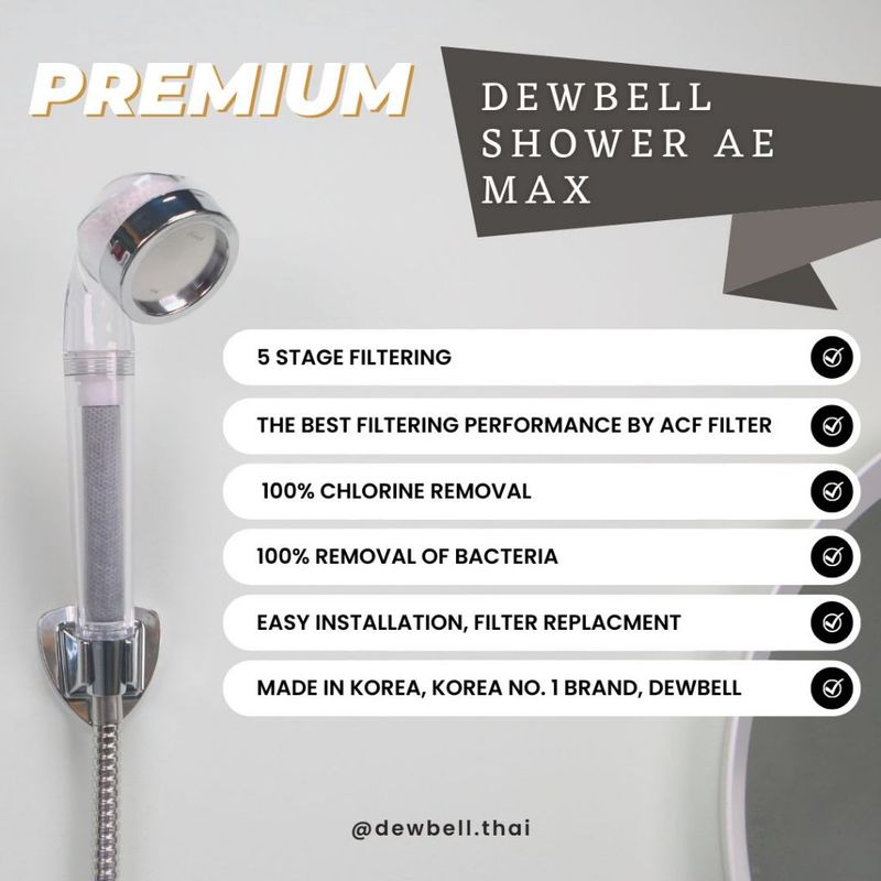 DEWBELL - ฝักบัวกรองน้ำ "Shower-Ae Max" ผลิตในเกาหลี ระบบกรอง 5 ขั้นตอน ขจัดคลอรีนสำหรับผิวแพ้ง่าย