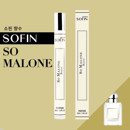 น้ำหอม So Malone โซ มาโลน อิงลิชแพร์ & ฟรีเซีย น้ำหอมแท้ 100% น้ำหอมผู้หญิง ขายดี น้ำหอมผู้ชาย น้ำหอมติดทนนาน24 โซฟิน 35ml หอมนาน English Pear & Freesia by SOFIN