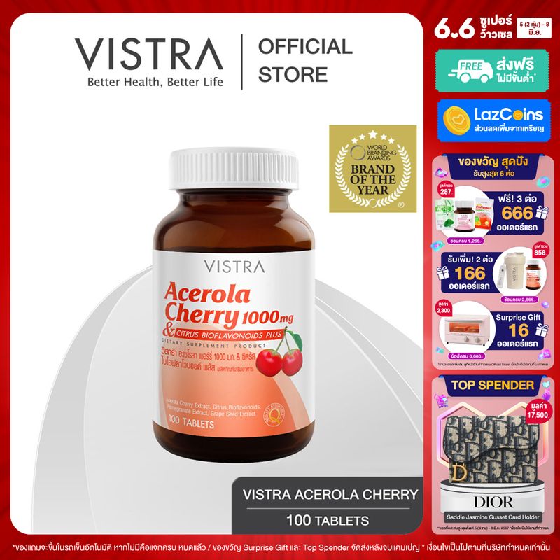 [100 เม็ด  ]  VISTRA Acerola Cherry 1000 mg & Citrus Bioflavonoids Plus ( 100 Tabs ) - วิสทร้า อะเซโรลาเชอรี่ 1000 มก. & ซิตรัส ไบโอฟลาโวนอยด์ พลัส (100 เม็ด)