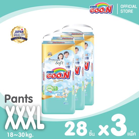 [สินค้าใหม่]GOON Premium Mommy Kiss กูน พรีเมี่ยม มัมมี่คิส ผ้าอ้อมเด็กแบบกางเกง ไซส์ L-XXXL จำนวน 3 แพ็ค (ขายยกลัง)