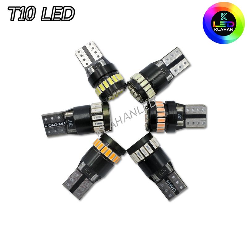 (2หลอด) หลอดไฟหรี่ LED 24ชิป หลอดไฟป้ายทะเบียนรถยนต์ T10 Led Canbus W5W Led Bulbs ** จัดส่งจากไทย **