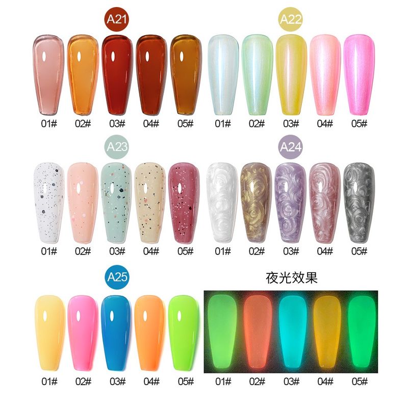 AS เซ็ทA  เซตสีเจล5สี ขวดละ 15 ml โทนเกาหลี ไซรัป พาสเทล