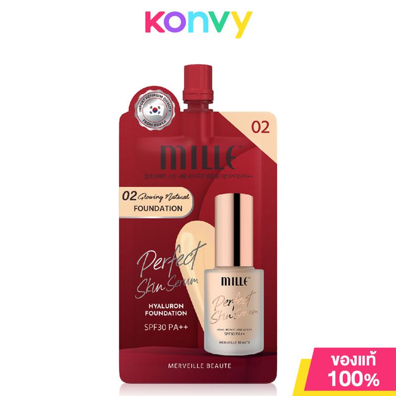 Mille Perfect Skin Serum Hyaluron Foundation SPF30 PA++ 6g มิลเล่ รองพื้นสูตรแมท