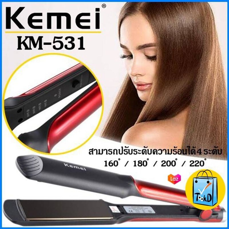 ที่หนีบผม ทำผมตรงหรือลอน เครื่องหนีบผม  อุปกรณ์ทำผมม้วนผม KM-531