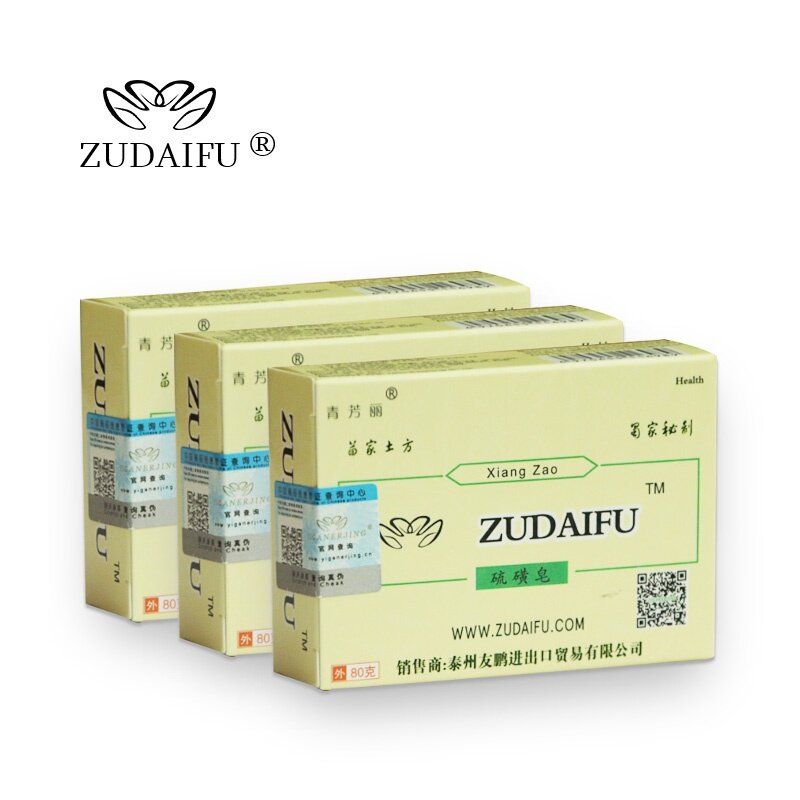 [Zudaifu Sulfur Soap] สบู่กำมะถันสบู่สมุนไพรจีนสบู่ก้อนสบู่กำมะถัน สะอาดใบหน้าขจัดคราบน้ำมันขจัดเชื้อรา ของแท้100%