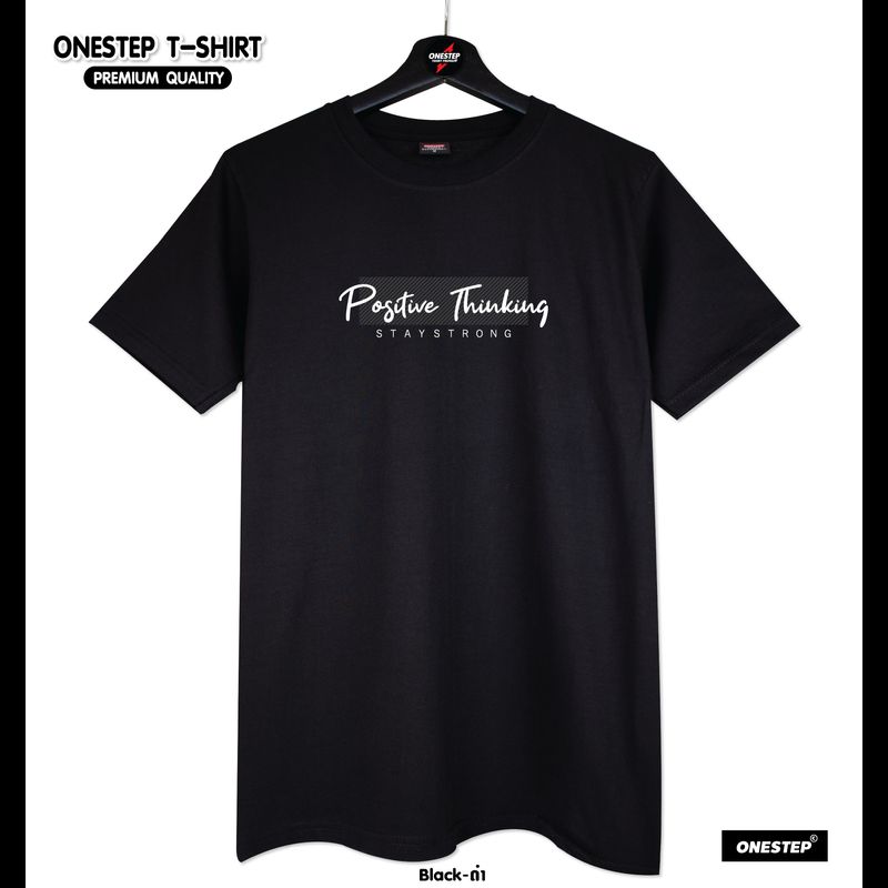 เสื้อยืดลาย Positive Thinking ผ้า cotton 100% อย่างดี (no.232)