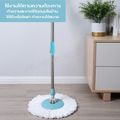 FLYING CAT ไม้ม็อบถูพื้น Spin Mop