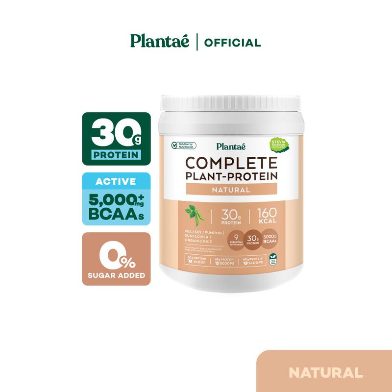 (ส่งฟรี) Plantae Complete Plant Protein : Active BCAAs รส Natural (Unflavored) 1 กระปุก ขนาด 800g : โปรตีนพืช รสจืด